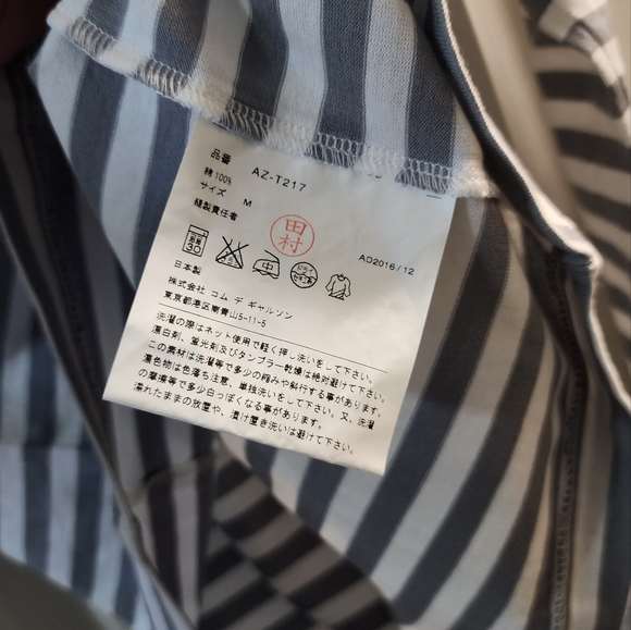 NWOT: Comme des Garcons PLAY Striped Longsleeve - Picture 4 of 4